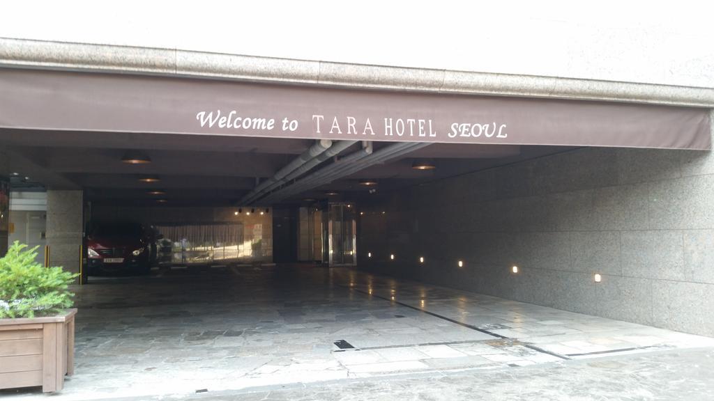 Tara Hotel Seoul Ngoại thất bức ảnh